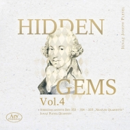 ץ쥤롢ʥġ1757-1831/Hidden Gems Vol.4-string Quartets Ignaz Pleyel Q (Hyb)