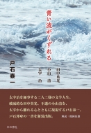 ���g���������