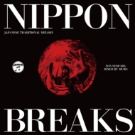 DJ MURO/Nippon Breaks (Non Stop-mix)