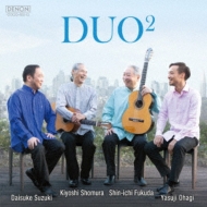Kiyoshi Shomura, Shin-ichi Fukuda, Daisuke Suzuki, Yasuji Ohagi : Duo2