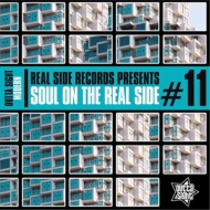 Various/Soul On The Real Side #11