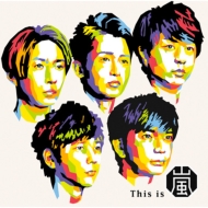 嵐 ニューアルバム This Is 嵐 発売中 ジャパニーズポップス