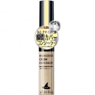 �E�B�b�`�Y�|�[�` �n�C�J�o�[�N���[���R���V�[���[1.25