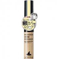 �E�B�b�`�Y�|�[�` �n�C�J�o�[�N���[���R���V�[���[1.75