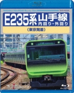Ŵƻ/E235   (ȯ)
