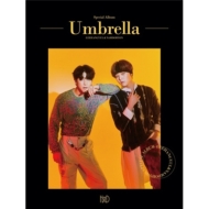 Special Album: Umbrella