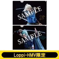 ミュージカル『刀剣乱舞』 髭切膝丸 双騎出陣 2020 ～SOGA～ Loppi・HMVオリジナルグッズ発売決定！|グッズ