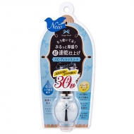 �V���K�[�h�[�� �X�s�[�f�B�g�b�v�R�[�gr