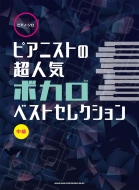 /ԥΡ ԥ˥ȤĶ͵ܥ٥ȥ쥯