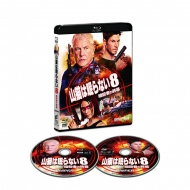 Sniper: Assassin`s End