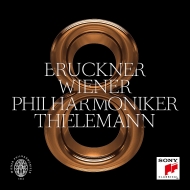 Symphony No.8 FChristian Thielemann / Vienna Philharmonic