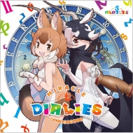 [Kemono Friends 3] Character Song Album[MIRACLE DIALIES]