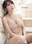 森咲智美/森咲智美 写真集 「utopia」