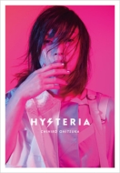 Hysteria (Premium Collector`s Edition)