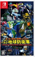 Game Soft (Nintendo Switch)/ 뤤ϵ夬ͳѤʤä!? ǥܥϵɱҷ Earth Defense Force World Brothers