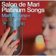 Salon de Mari Platinum Songs (Special Edition)