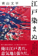 �]�ː��܂�