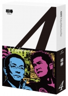 DVD・ブルーレイ｜相棒｜商品一覧｜HMV&BOOKS online