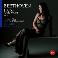 Piano Sonatas Nos.26, 27, 29 : Hisako Kawamura (Hybird)