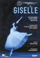 バレエ＆ダンス/Giselle(Adam)： Lunkina Gudanov Allash Bolshoi Ballet