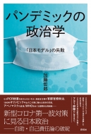 ƣůϺ/ѥǥߥå ܥǥפμ