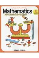 Mathematics For Elementary School 3rd Gr Volume 2