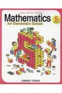 Book/Mathematics For Elementary School 5th Gr Volume 2