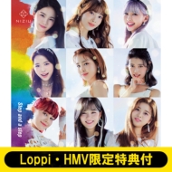 《Loppi・HMV限定特典付き》 Step and a step 【初回生産限定盤B】(CD+ブックレット)