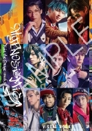 �u�q�v�m�V�X�}�C�N-division Rap Battle-�vrule The Stage -track.3-: �r�W���A���u�b�N