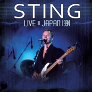 Live In Japan 1994