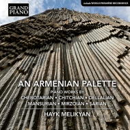 ԥκʽ/An Armenian Palette Melikyan