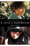 ʸ/Lost Children 1 ǯԥ󡦥ߥåȥ