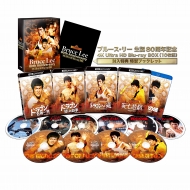 Bruce Lee 80th Anniversary 4K Ultra HD Blu-ray BOX