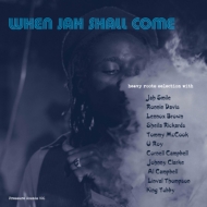 Various/When Jah Shall Come