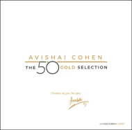 50 Gold Selection (ゴールド・ヴァイナル仕様/6枚組アナログレコード)