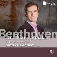 Piano Sonata, 28, 30, 32, : Lugansky