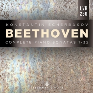 Complete Piano Sonatas : Konstantin Scherbakov (9CD)