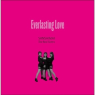 /Everlasting Love