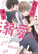 �`�Z���l��M������ �������R�~�b�N�Xcl-dx