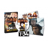 T-34
