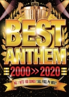 Various/Best Anthem 2000-2020 (Ltd)