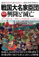 �퍑�Ɛb�c(��)