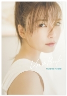 Fʎqt@ubNuUno Bookv