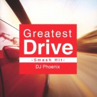 Various/Greatest Drive -smash Hit-