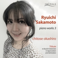 Piano Works Vol.3: 