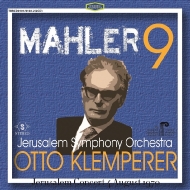 Symphony No.9 : Otto Klemperer / Jerusalem Symphony Orchestra (1970 Stereo Live)(2CD)