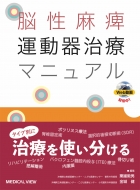 �]����� �^���펡�Ã}�j���A��