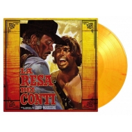 復讐のガンマン/La Resa Dei Conti (The Big Gundown)(Coloured Vinyl)(180g)(Ltd)