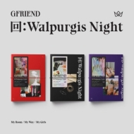 GFRIEND/ Walpurgis Night