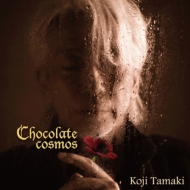 玉置浩二/Chocolate Cosmos